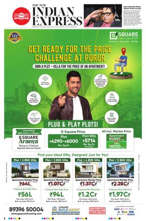 The New Indian Express-Chennai