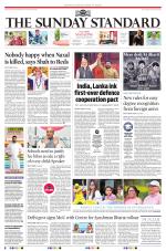 The Sunday Standard