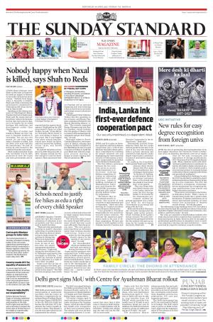 The Sunday Standard