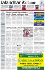 Jalandhar Tribune