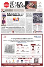 The New Indian Express-Vellore