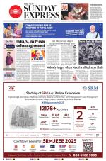 The New Indian Express-Villupuram