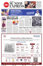 The New Indian Express-Madurai
