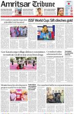 Amritsar Tribune