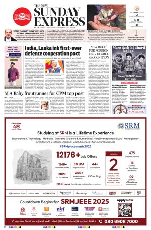 The New Indian Express-Kollam