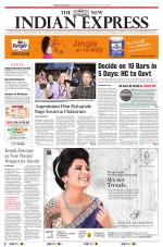 The New Indian Express-Thiruvananthapuram