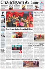 Chandigarh Tribune