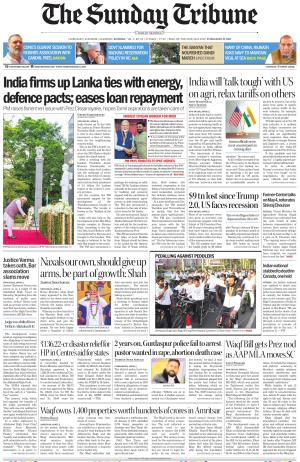 Bathinda Edition
