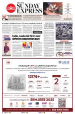 The New Indian Express-Hyderabad