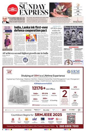 The New Indian Express-Vijayawada