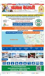 Faridabad - Punjab Kesari