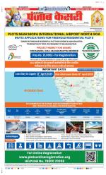 Bulndsahar - Punjab Kesari