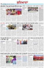 Punjabi Tribune (Ludhiana)