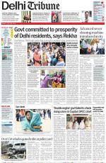 Delhi Tribune