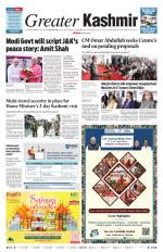 Jammu Edition