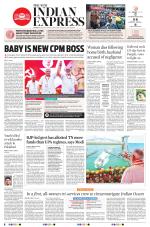 The New Indian Express-Thrissur 