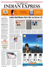 The New Indian Express-Hyderabad