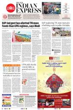 The New Indian Express-Nagapattinam