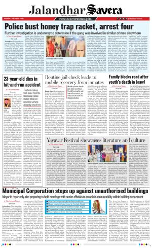 Jalandhar The Savera