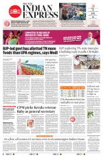 The New Indian Express-Chennai