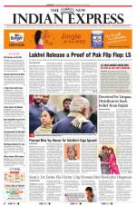 The New Indian Express-Coimbatore