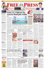 Free Press - Indore Epaper Edition