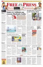 Free Press - Bhopal Epaper Edition
