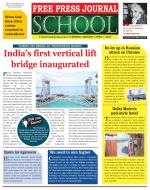 Free Press School - Mumbai Edition