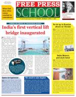 Free Press School - Indore Edition
