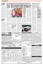 Public Notices Archive