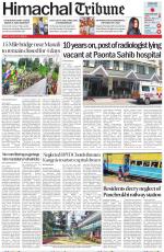 Himachal Tribune