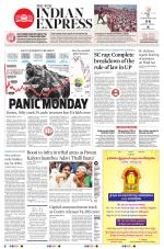 The New Indian Express-Vishakapatnam