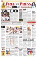 Free Press - Indore Epaper Edition