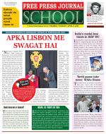 Free Press School - Mumbai Edition