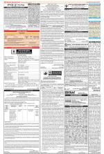 Public Notices Archive