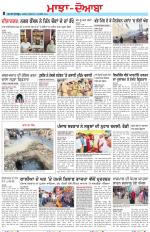 Punjabi Tribune (Majha/Doaba)