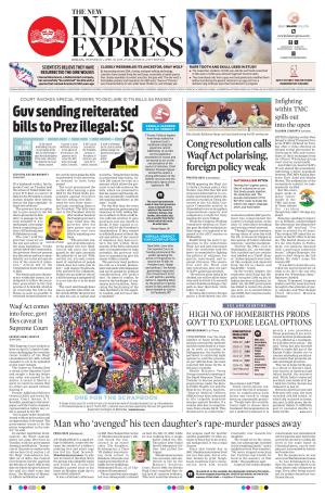 The New Indian Express-Kollam