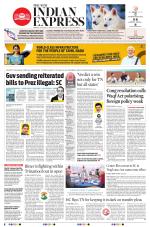 The New Indian Express-Tiruchy