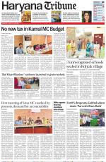 Haryana Tribune
