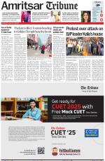 Amritsar Tribune