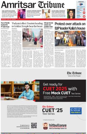 Amritsar Tribune