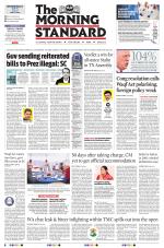 The Morning Standard