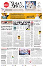 The New Indian Express-Villupuram
