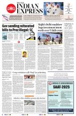 The New Indian Express-Sambalpur