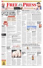 Free Press - Indore Epaper Edition