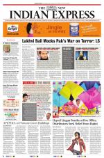 The New Indian Express-Vishakapatnam