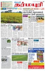 Dharmapuri-Salem Supplement