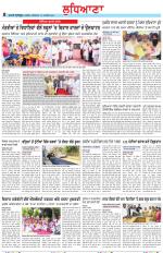 Punjabi Tribune (Ludhiana)