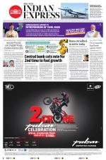 The New Indian Express-Tiruchy