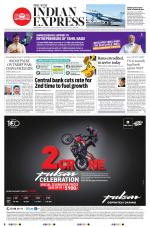 The New Indian Express-Tirunelveli